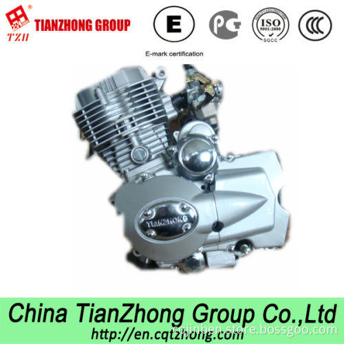 250cc Motorcycle Engine for ATV/Go-Kart